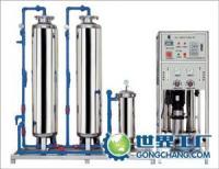 供應(yīng)本溪450L-HRO反滲透設(shè)備56_環(huán)保_世界工廠網(wǎng)中國(guó)產(chǎn)品信息庫(kù)