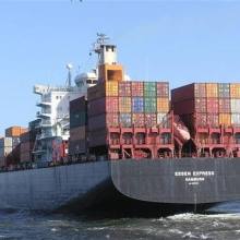 北海海志船舶代理有限責任公司 專業(yè)船舶運輸服務(wù)