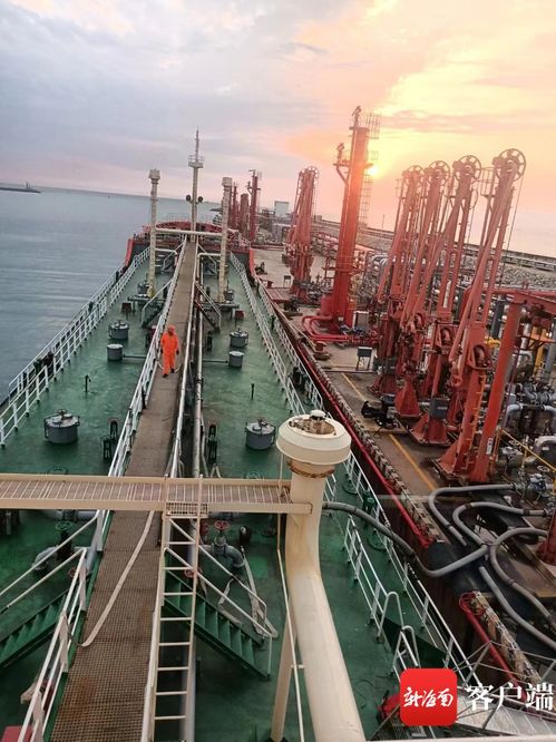 東方石化首船新產品催化裂解柴油順利發往海南煉化，開啟區域能源合作新篇章